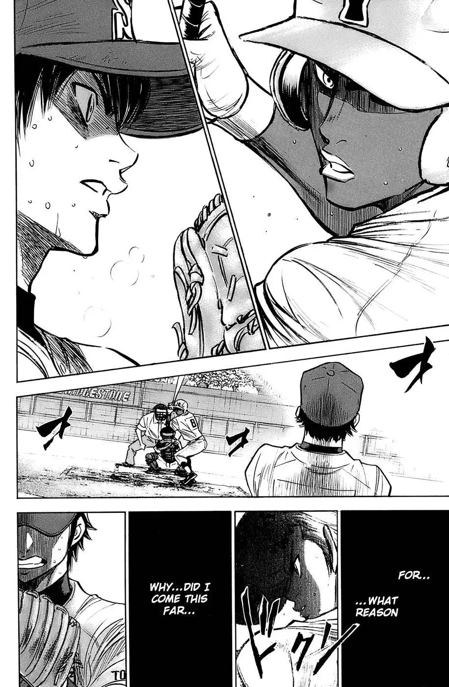 Diamond no Ace Chapter 184 19